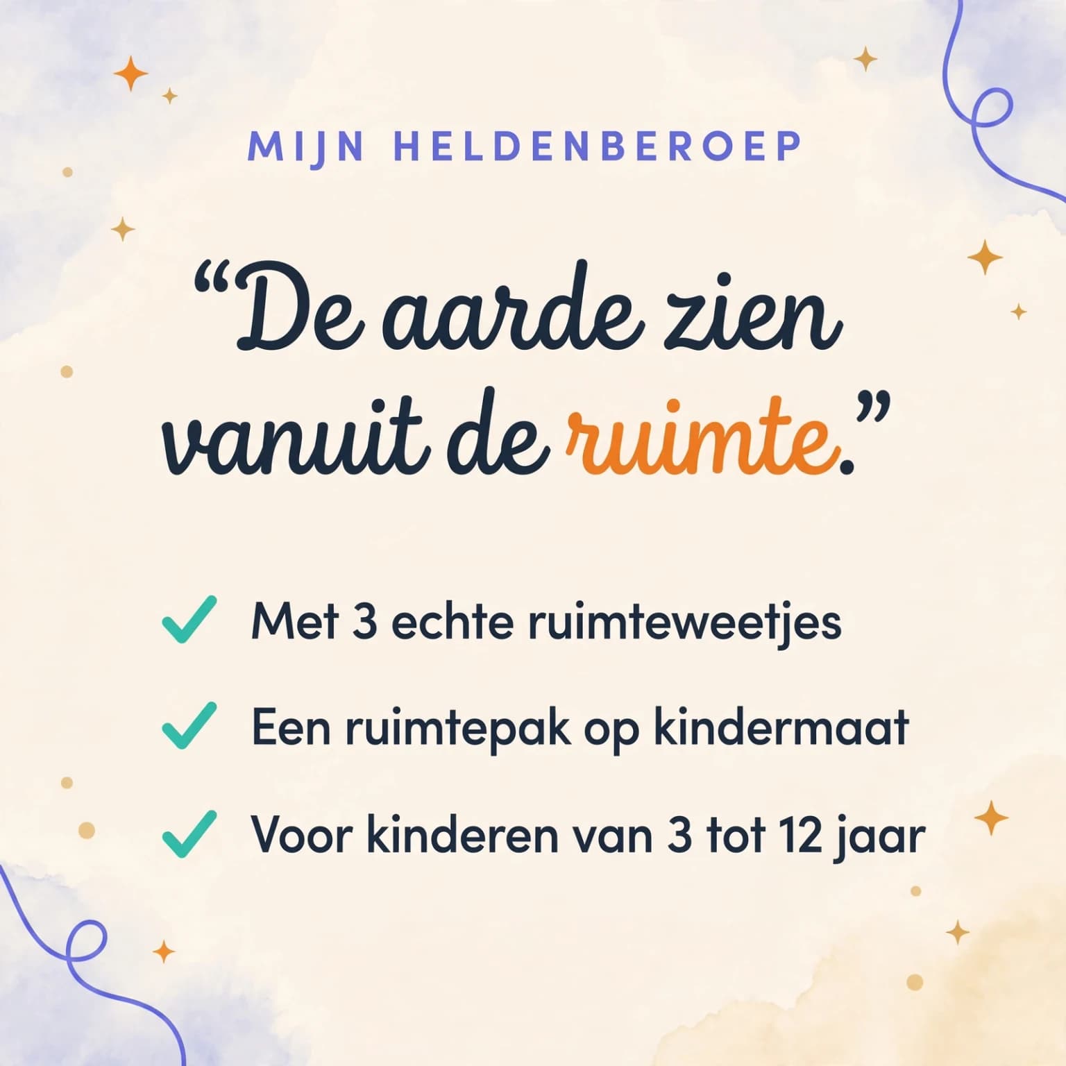 Mijn eerste reis door de ruimte — productkaart