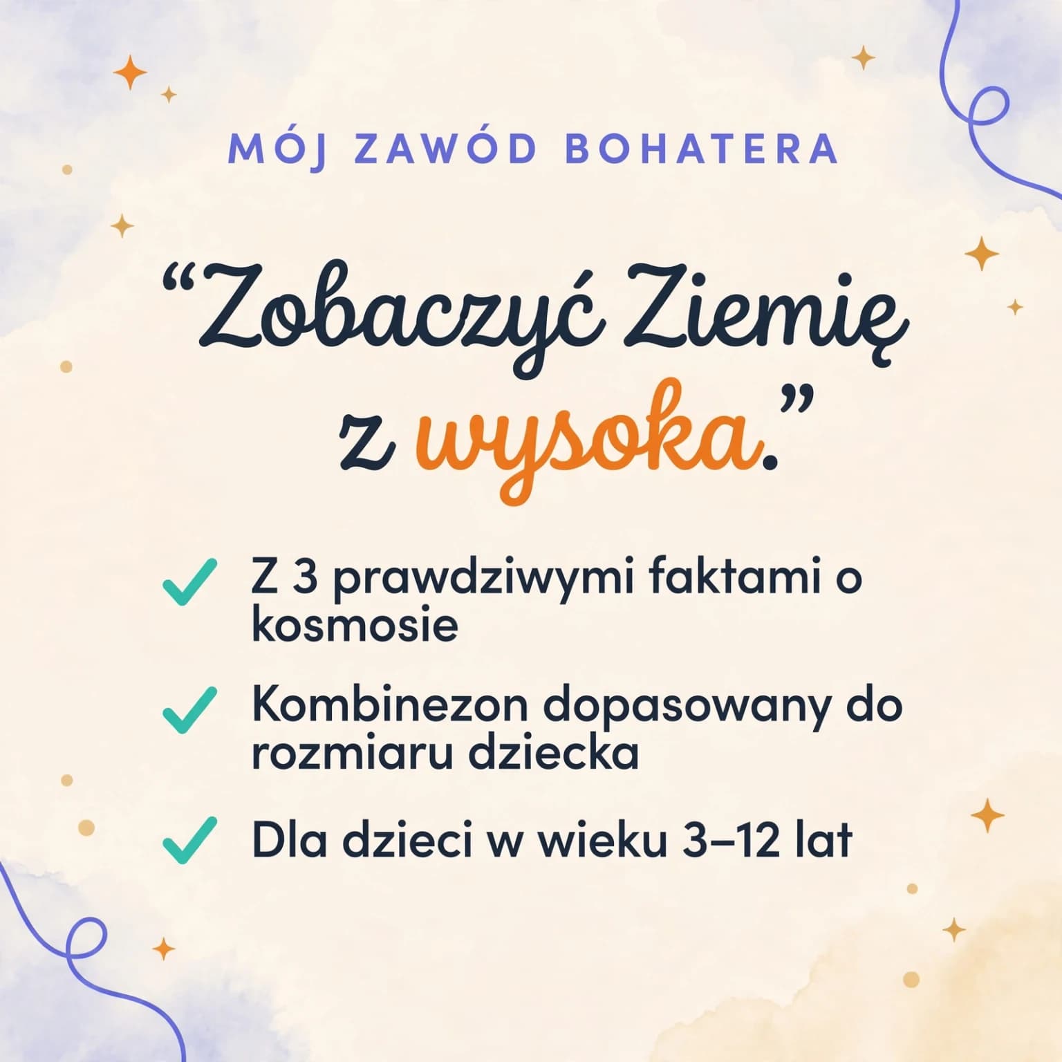Moja pierwsza podróż w kosmos — karta produktu