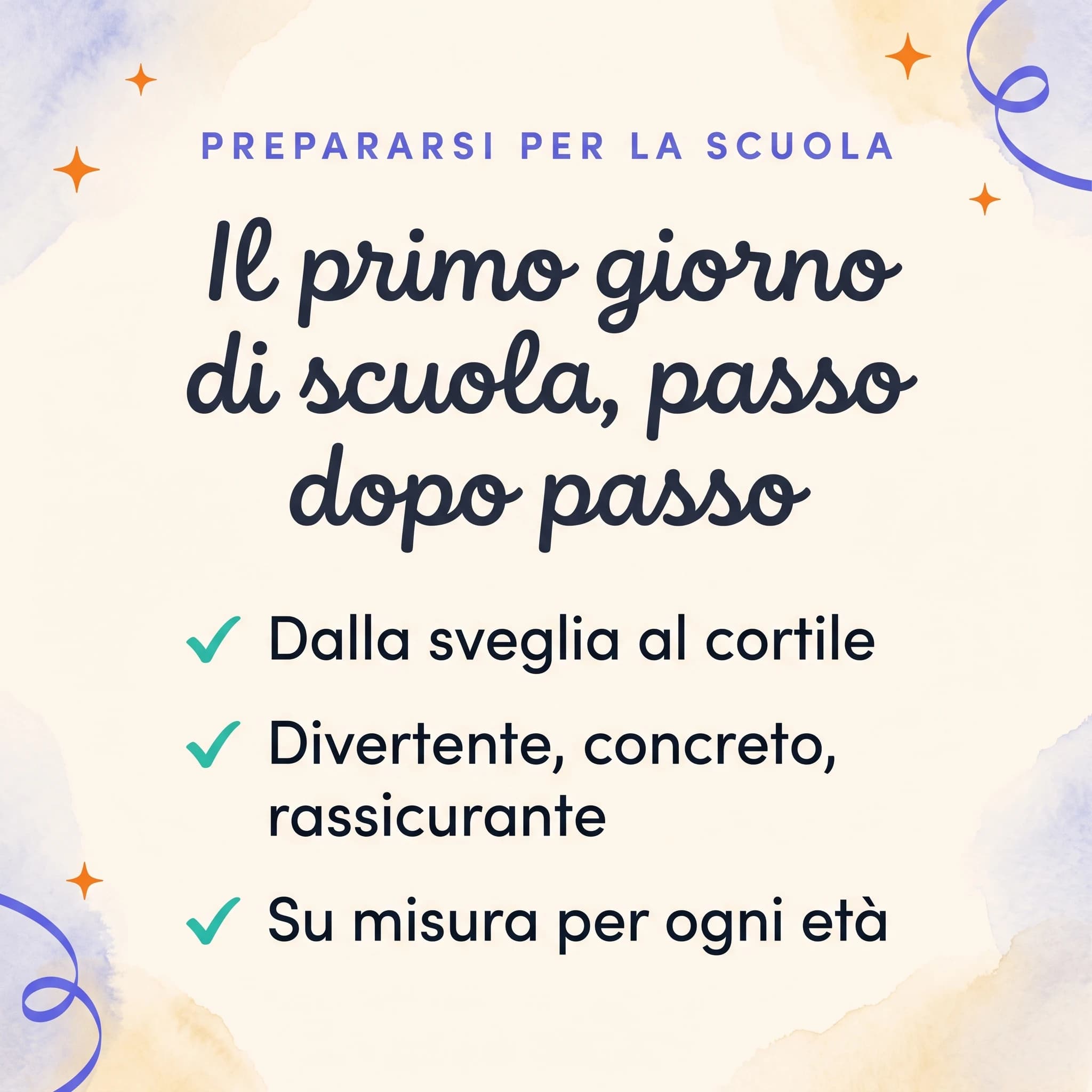 Il mio primo giorno di scuola — scheda prodotto