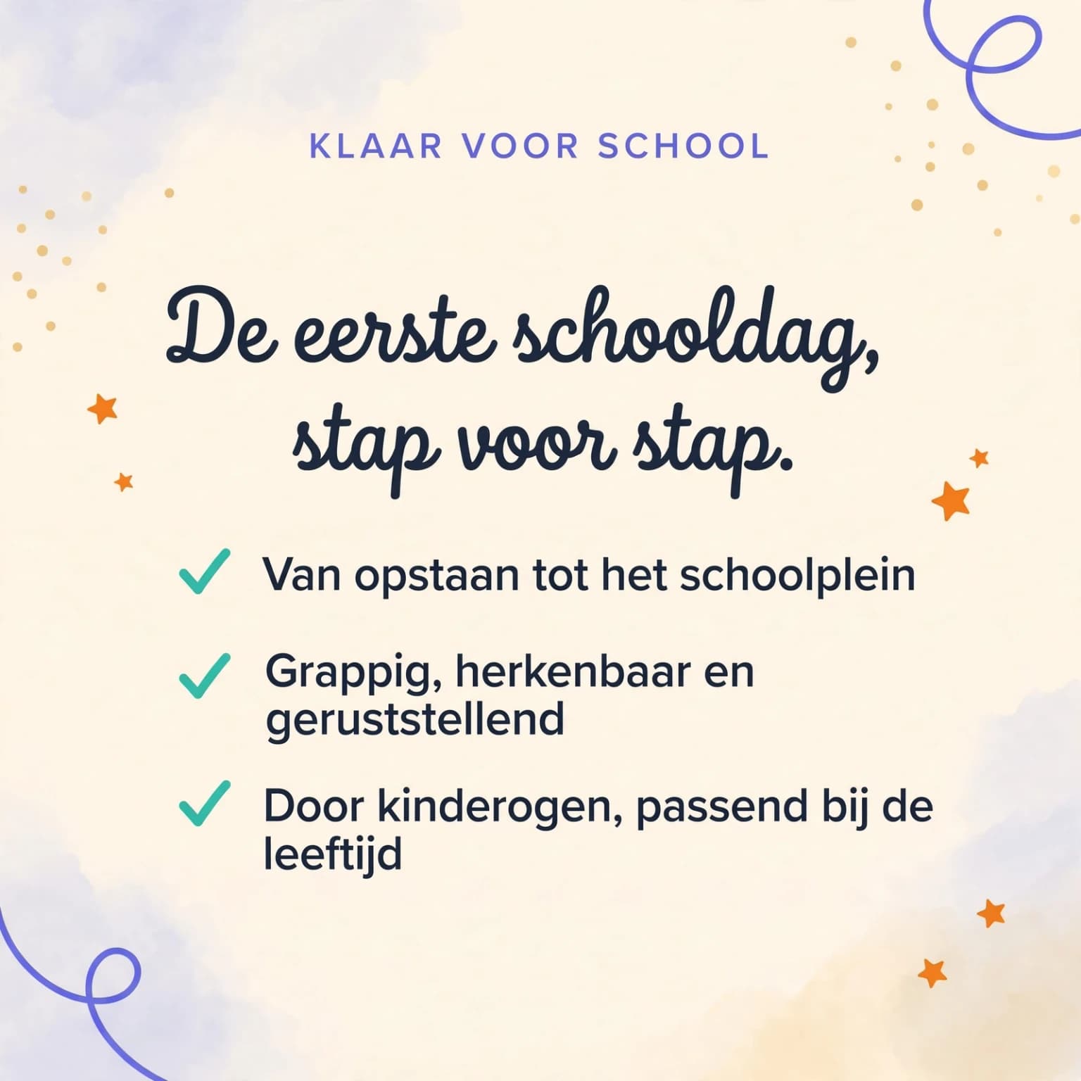 Mijn eerste schooldag — productkaart