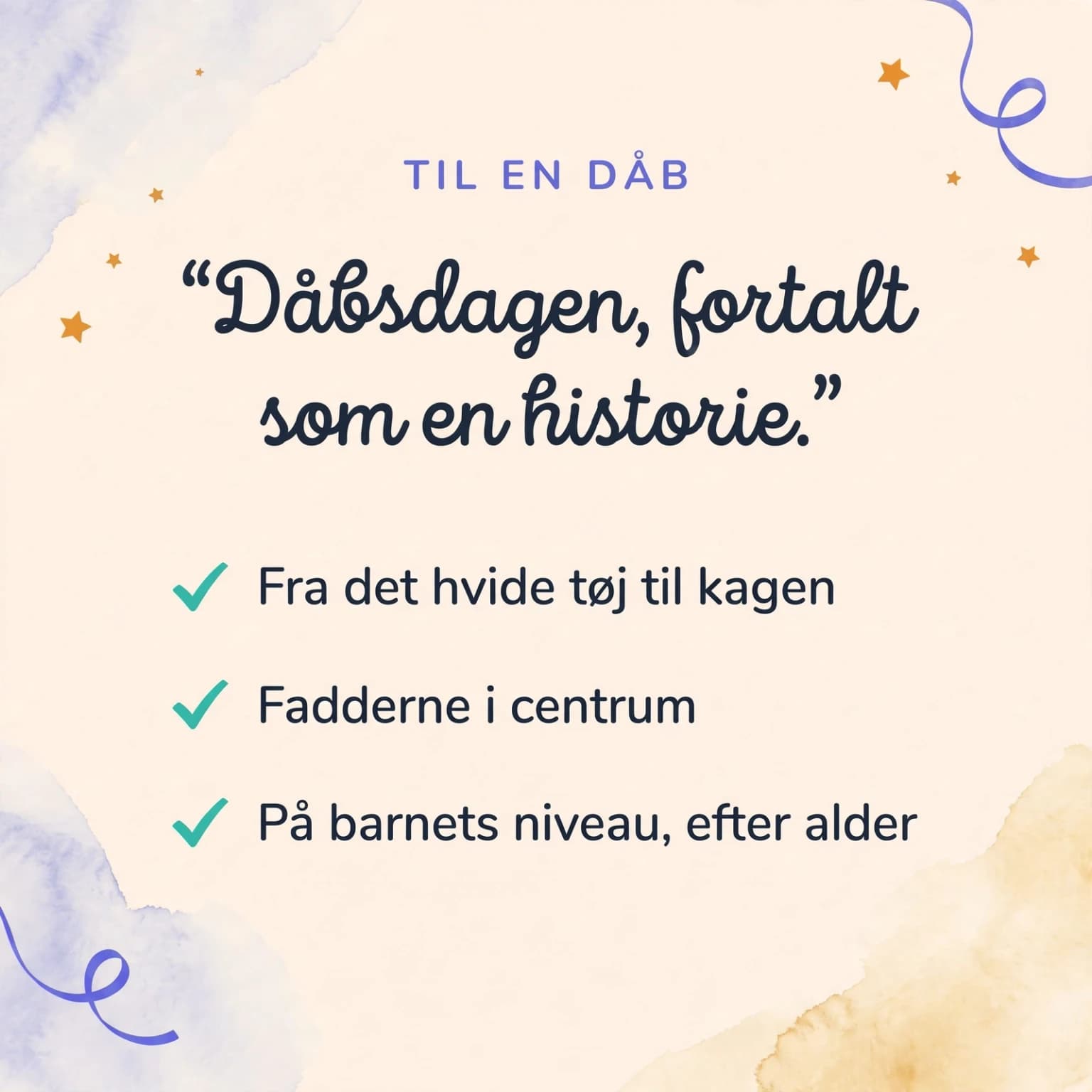 Min barnedåb — produktkort