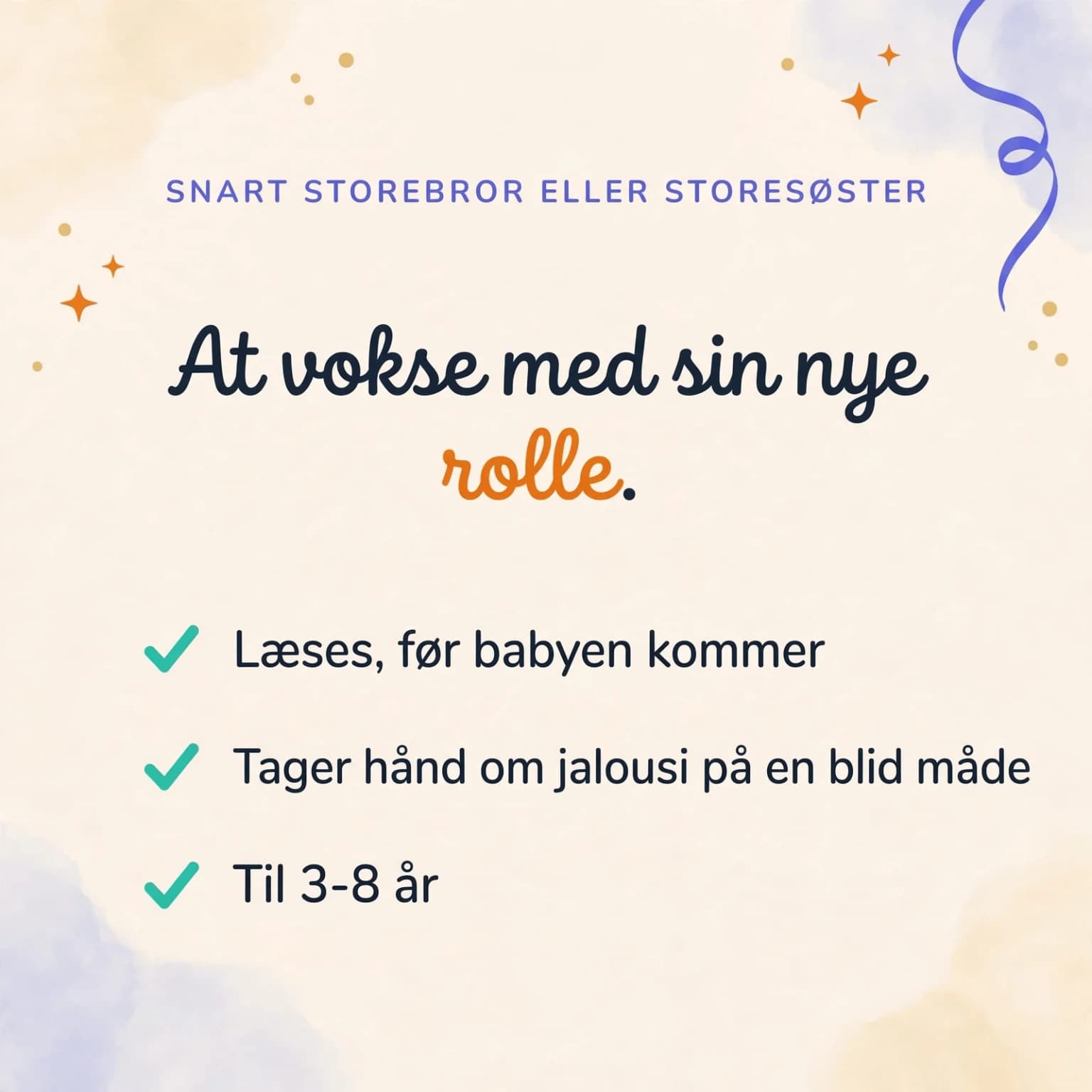 Snart stor! — produktkort