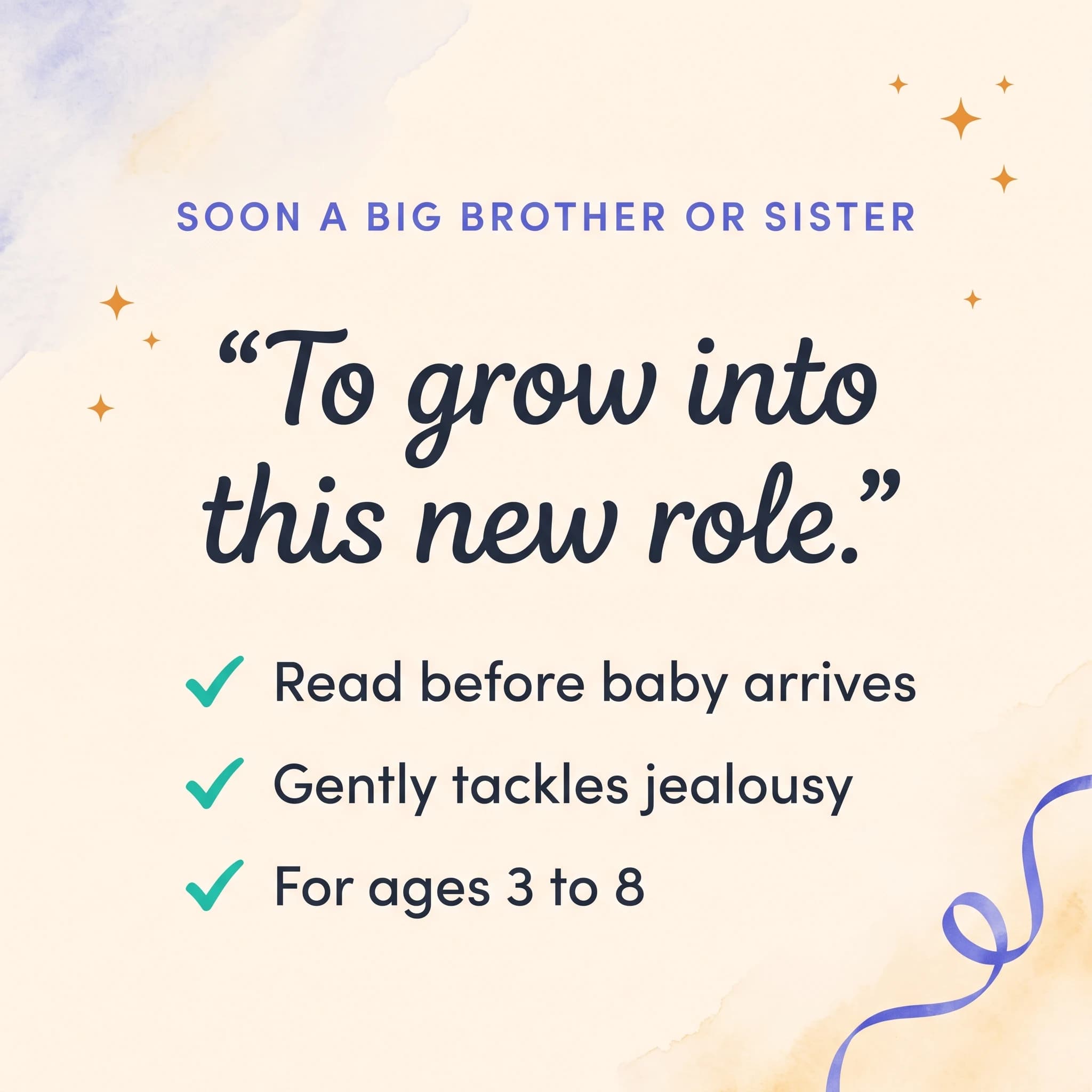 Big Kid incoming! — product card