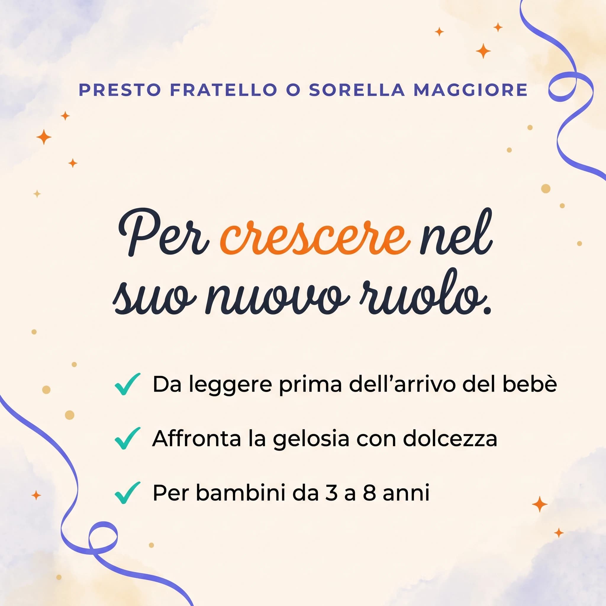 Presto grande! — scheda prodotto