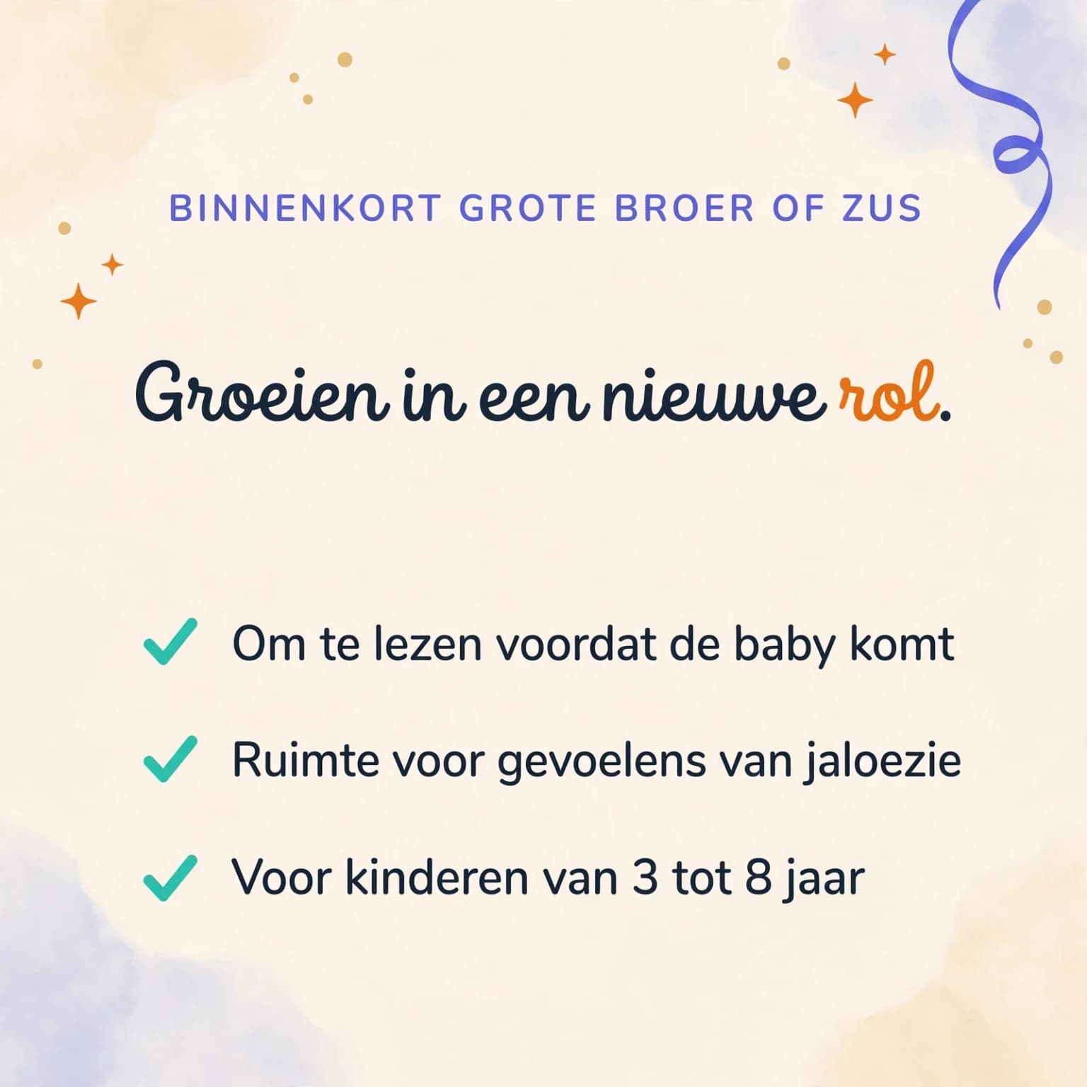 Binnenkort groot! — productkaart