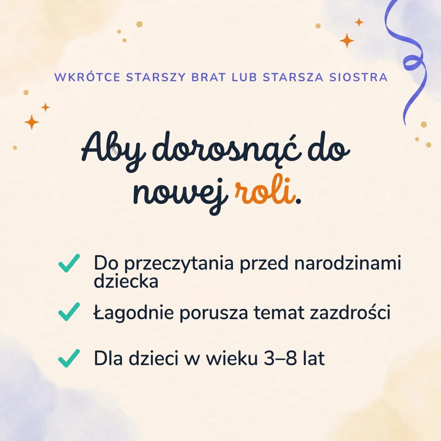 Wkrótce duży! — karta produktu