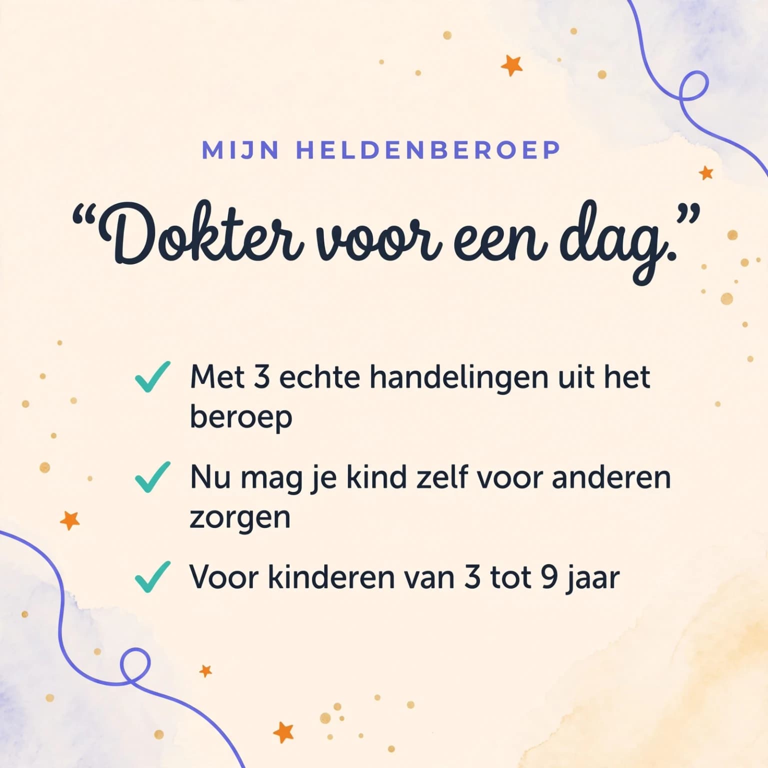 Dokter voor een dag — productkaart