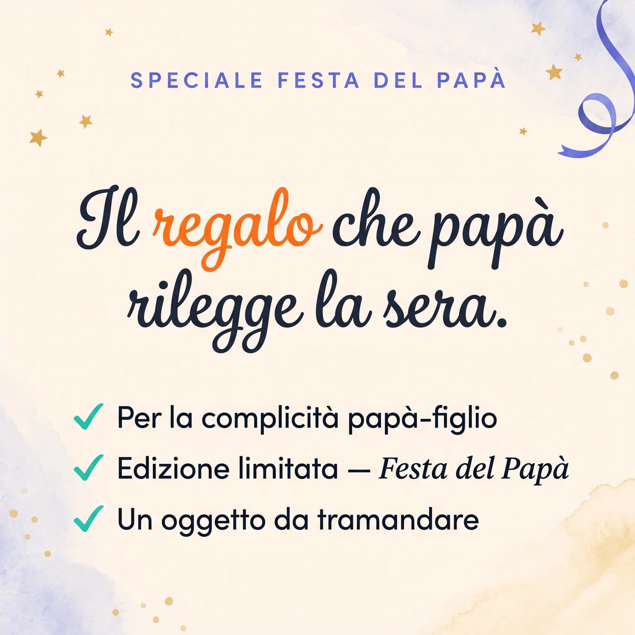 Io e il mio papà — scheda prodotto
