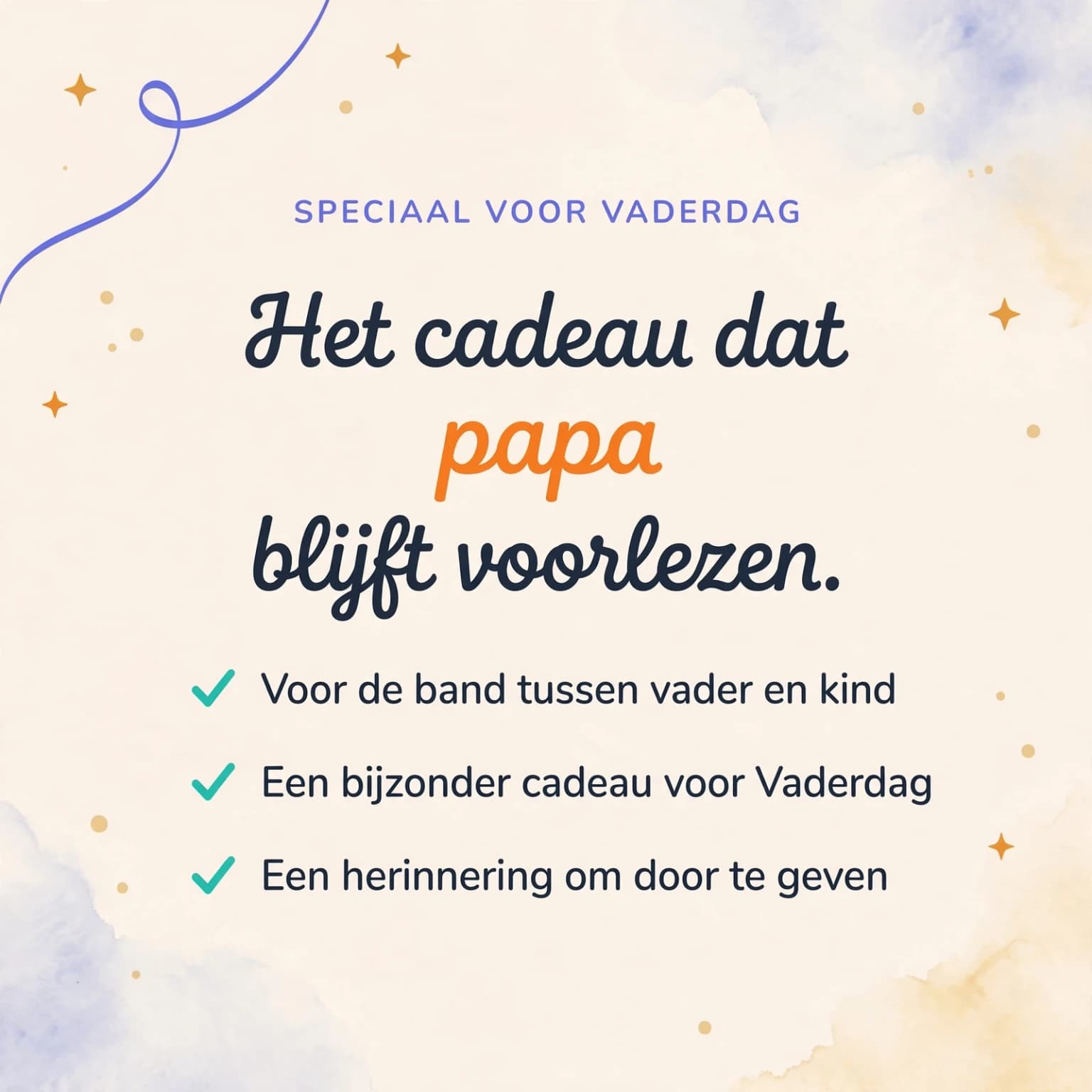 Mijn papa en ik — productkaart