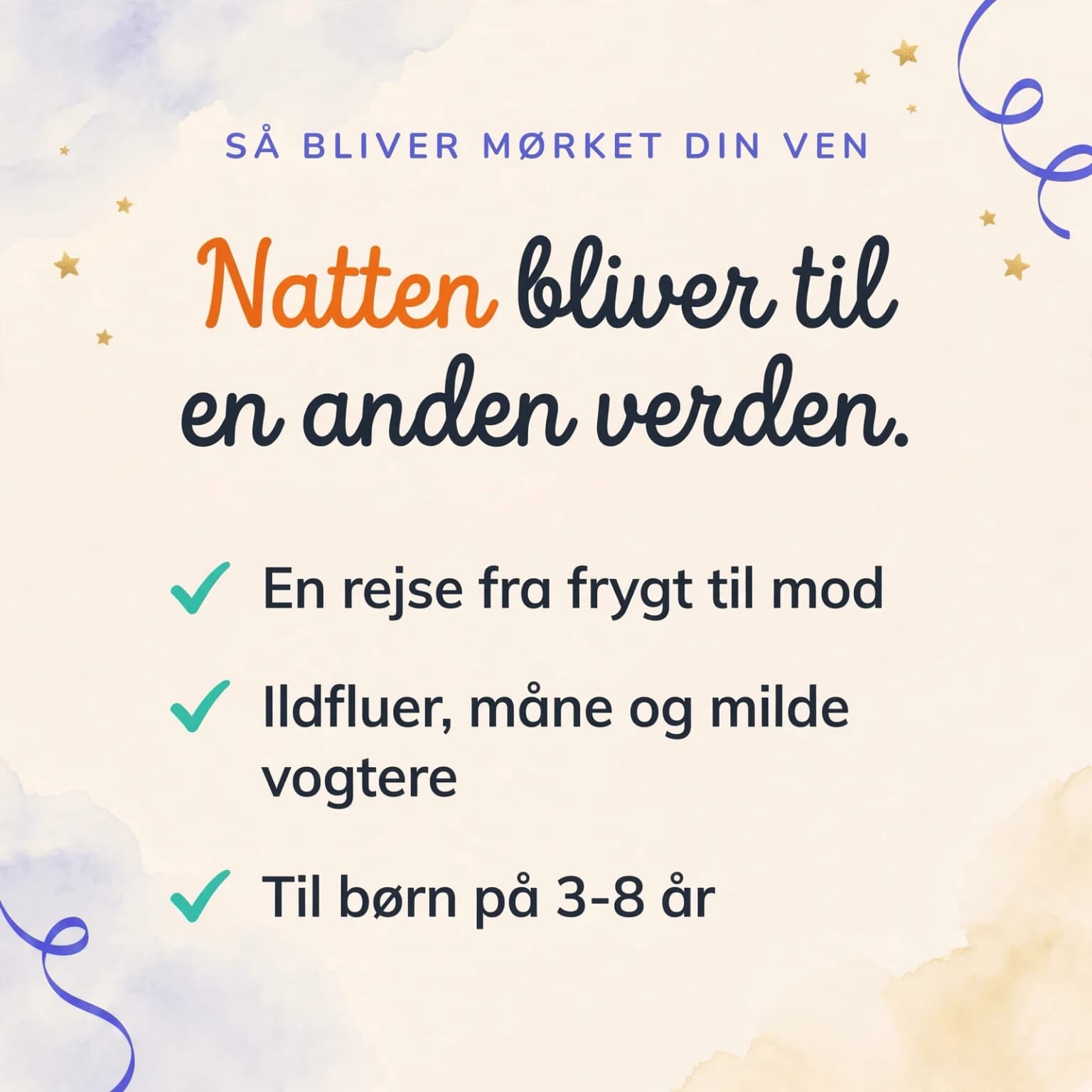 Ikke bange for mørket — produktkort