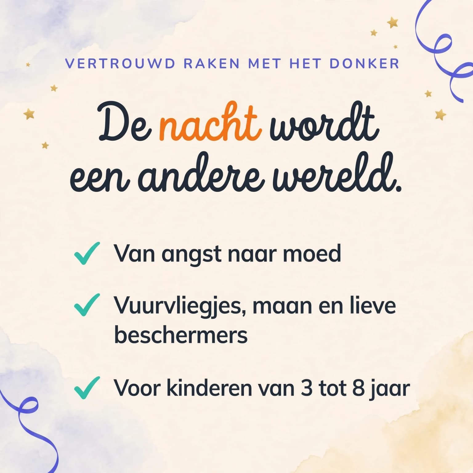 Niet meer bang in het donker — productkaart