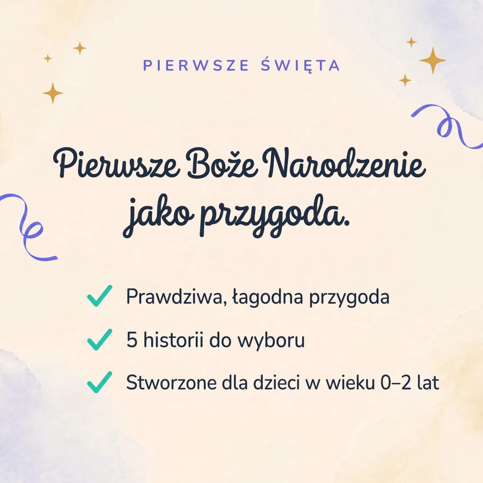 Moje pierwsze Święta — karta produktu