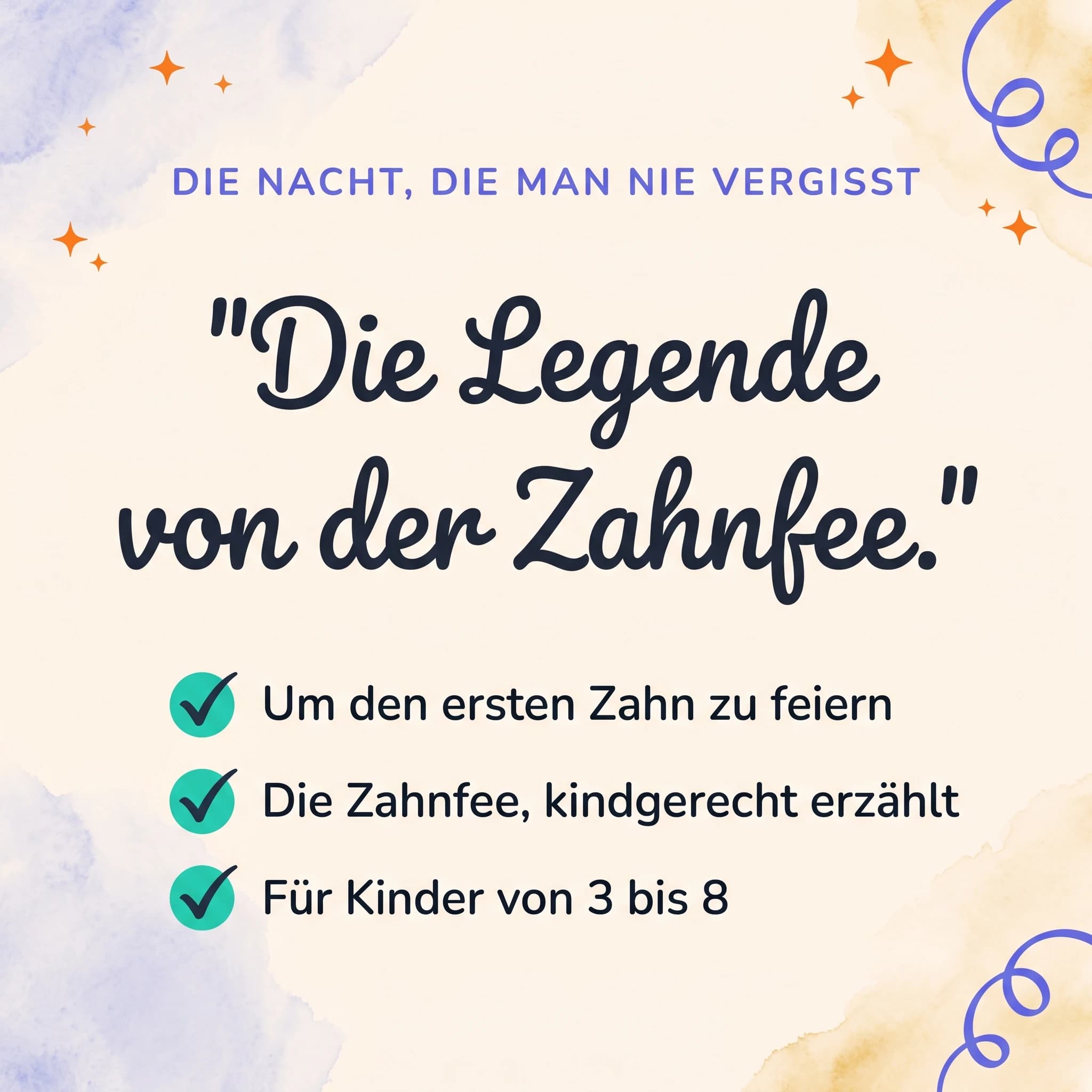 Die Nacht meines ersten Zahns — Produktkarte