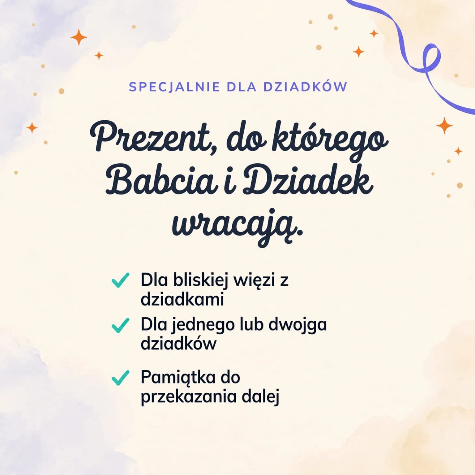 Babcia, Dziadek i ja — karta produktu