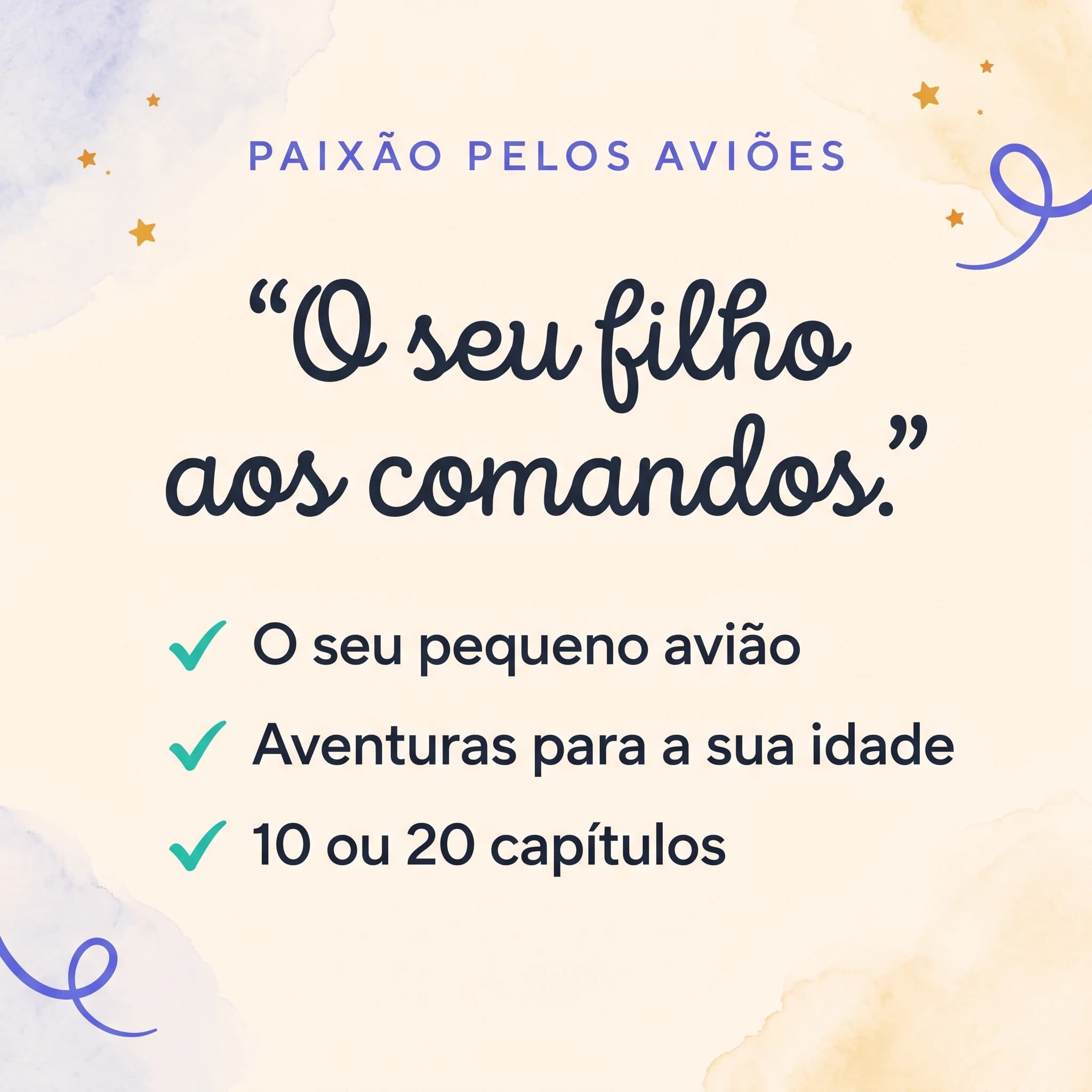 O meu pequeno avião — cartão de produto