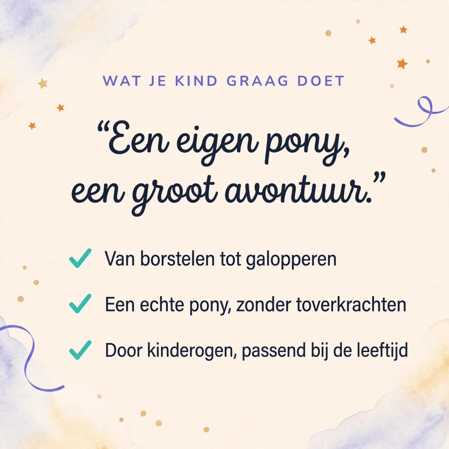 Mijn pony en ik — productkaart