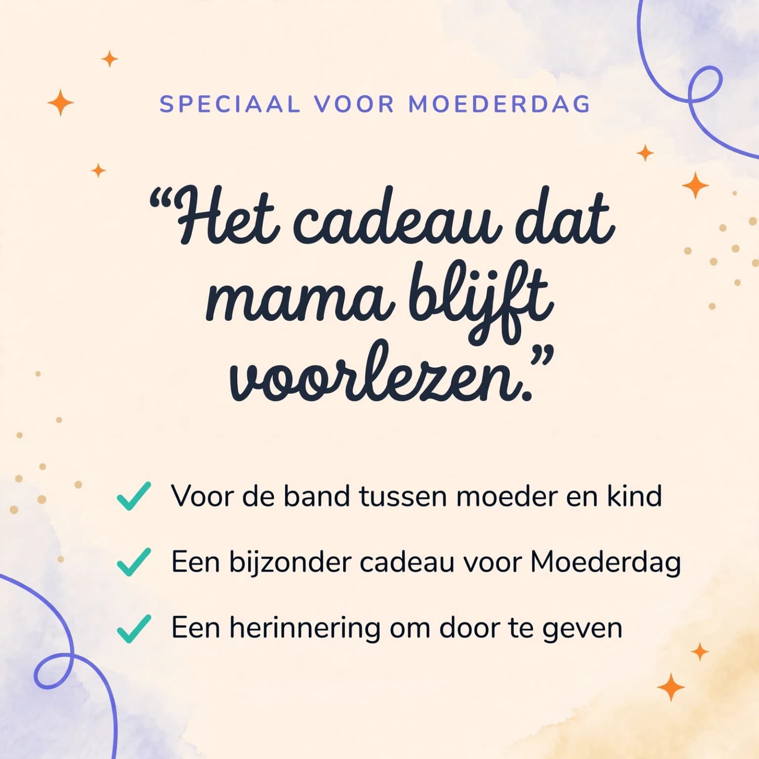 Mama en ik — productkaart
