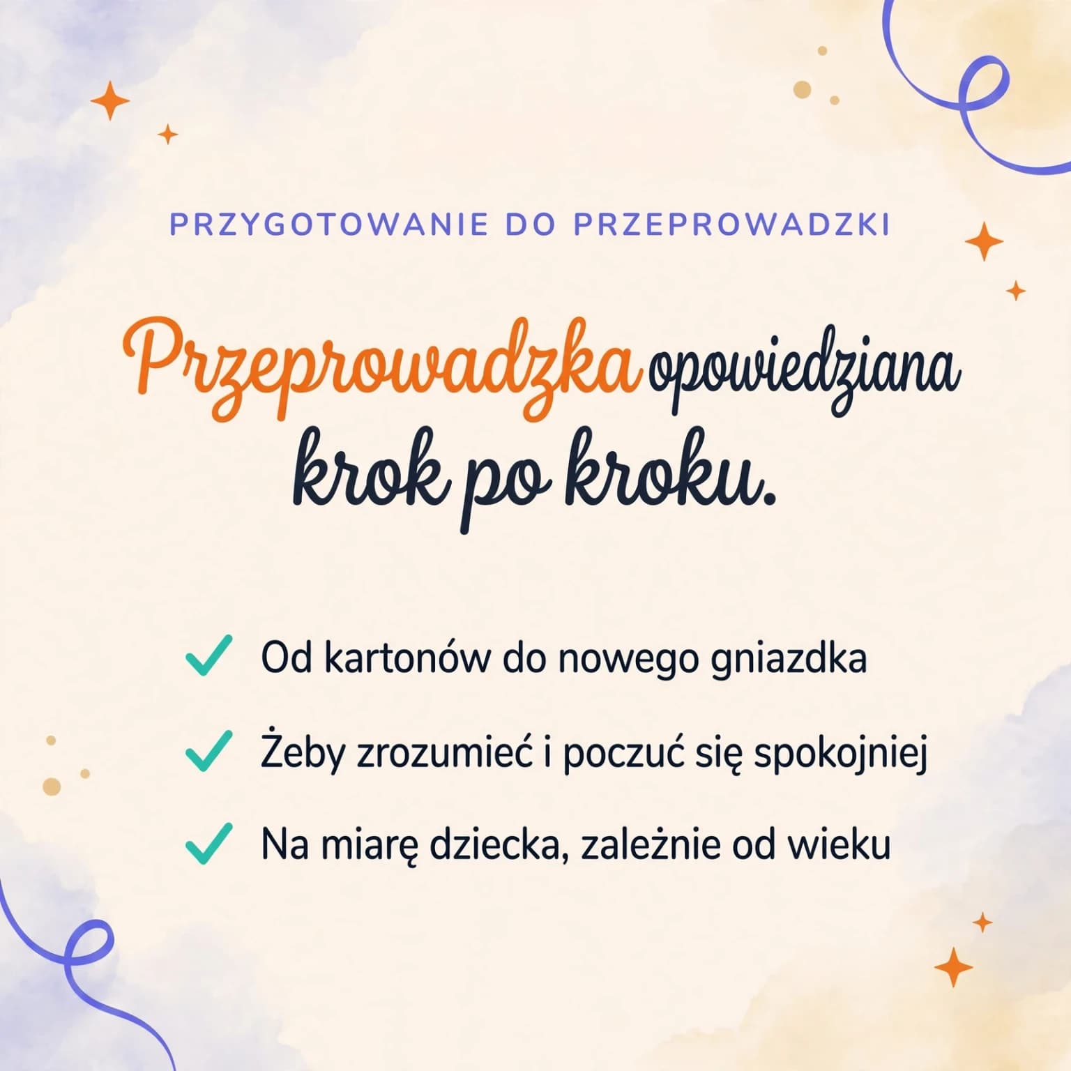 Przeprowadzamy się! — karta produktu