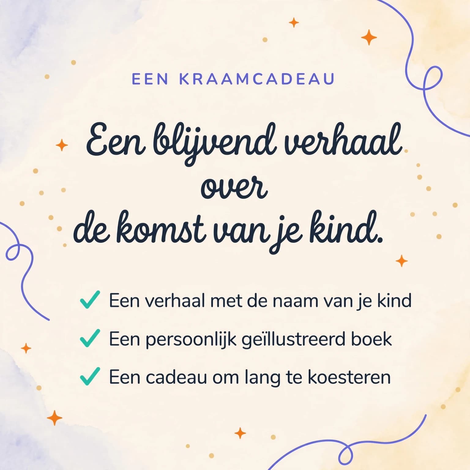 Welkom op de wereld — productkaart