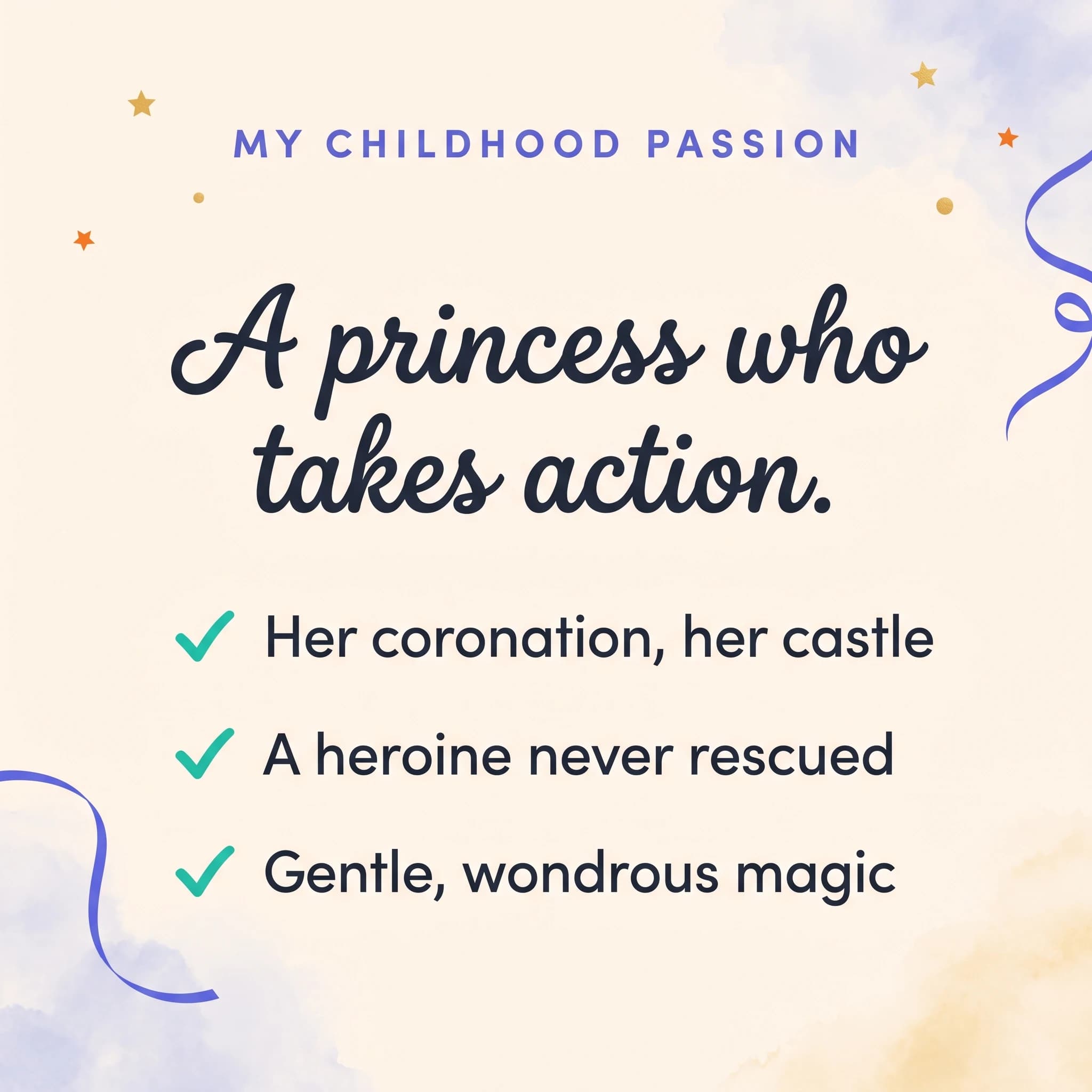 Little Princess — product card