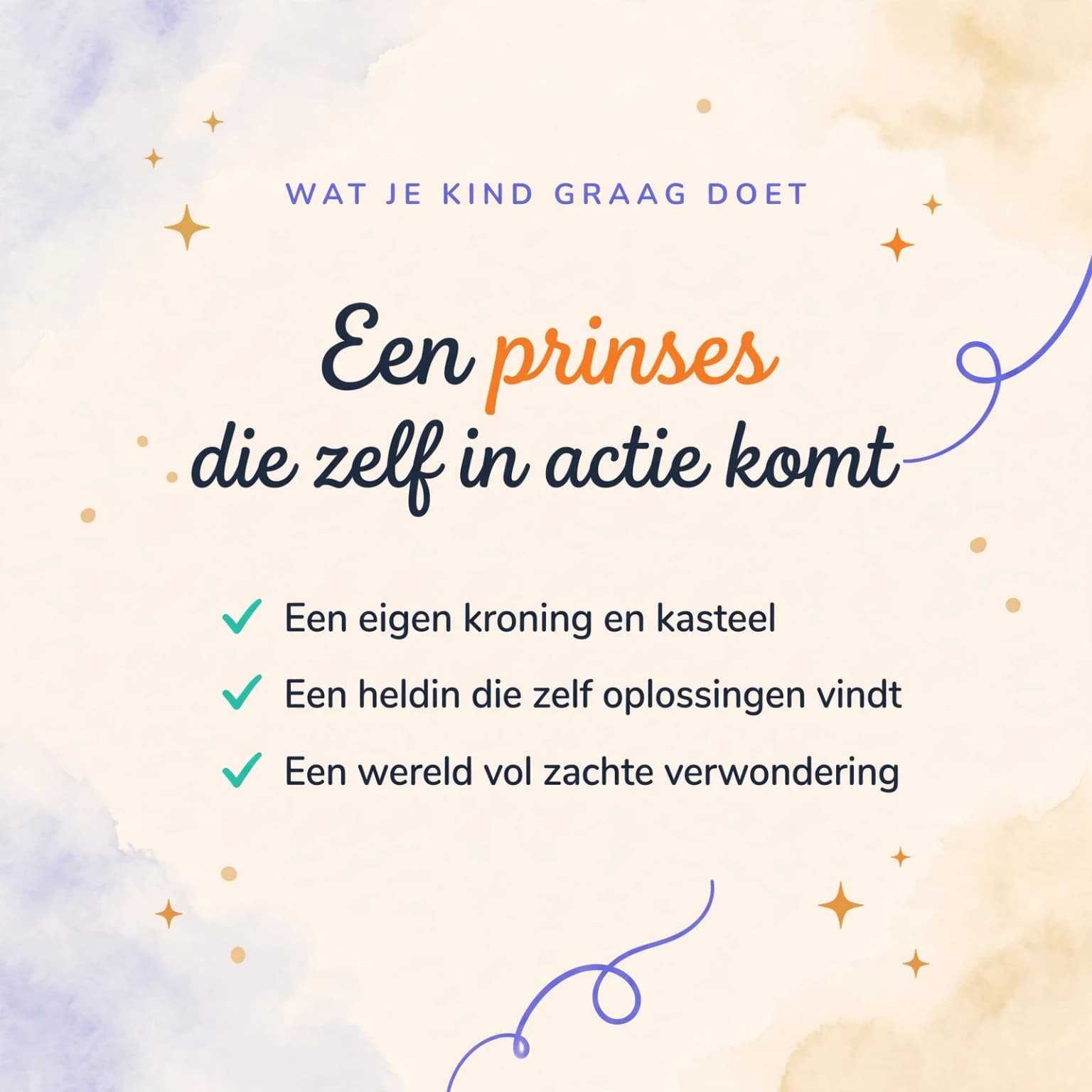 Kleine prinses — productkaart