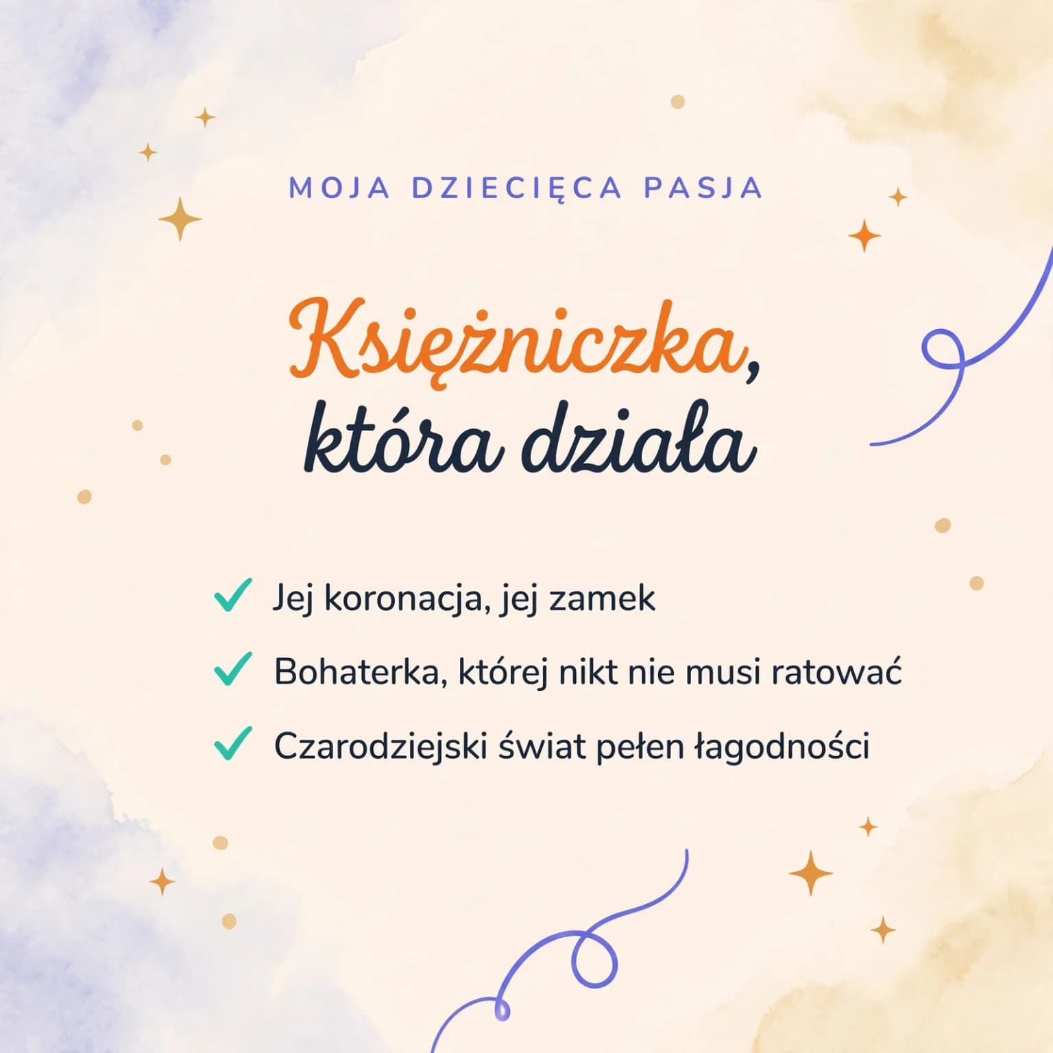 Mała księżniczka — karta produktu