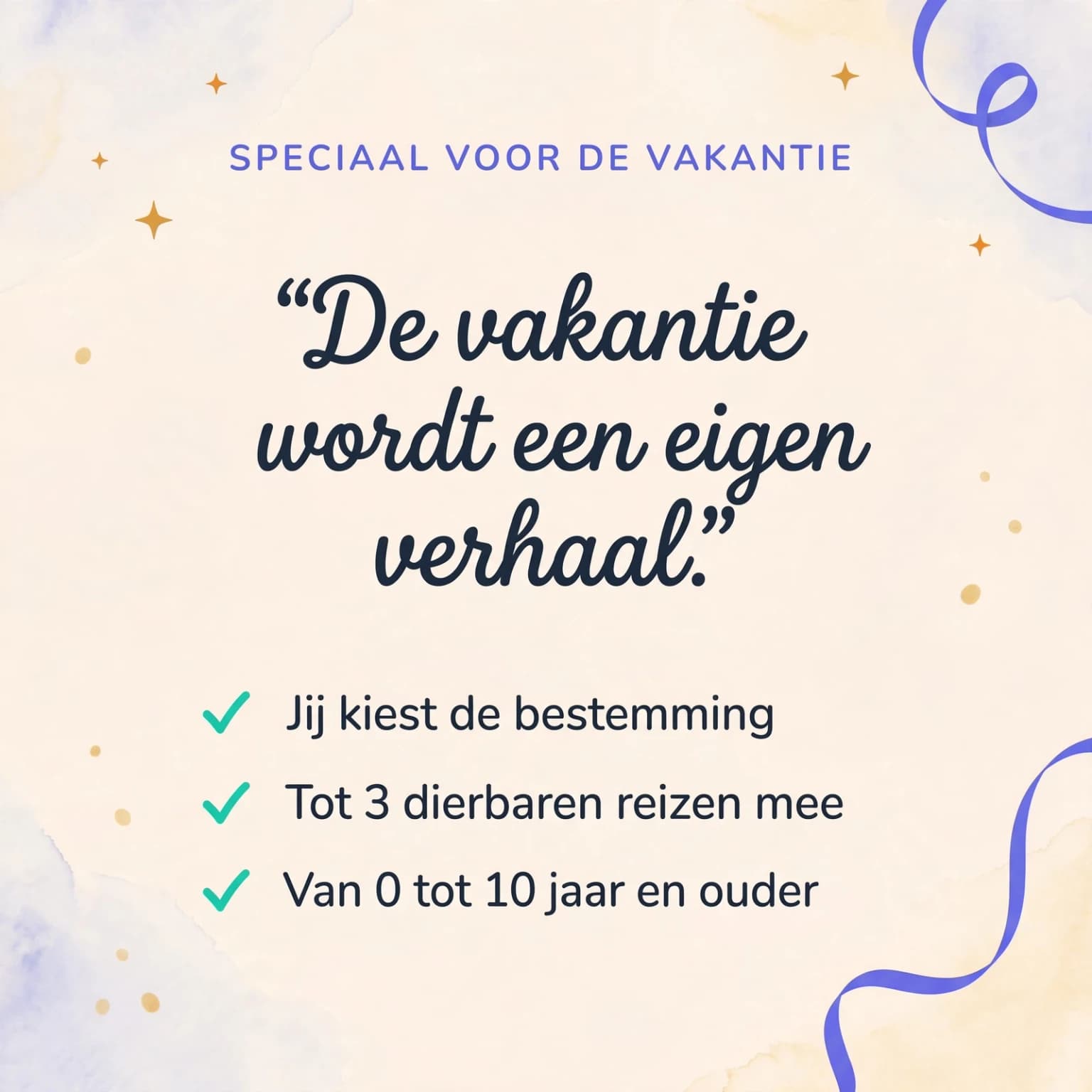 Mijn heldenvakantie — productkaart