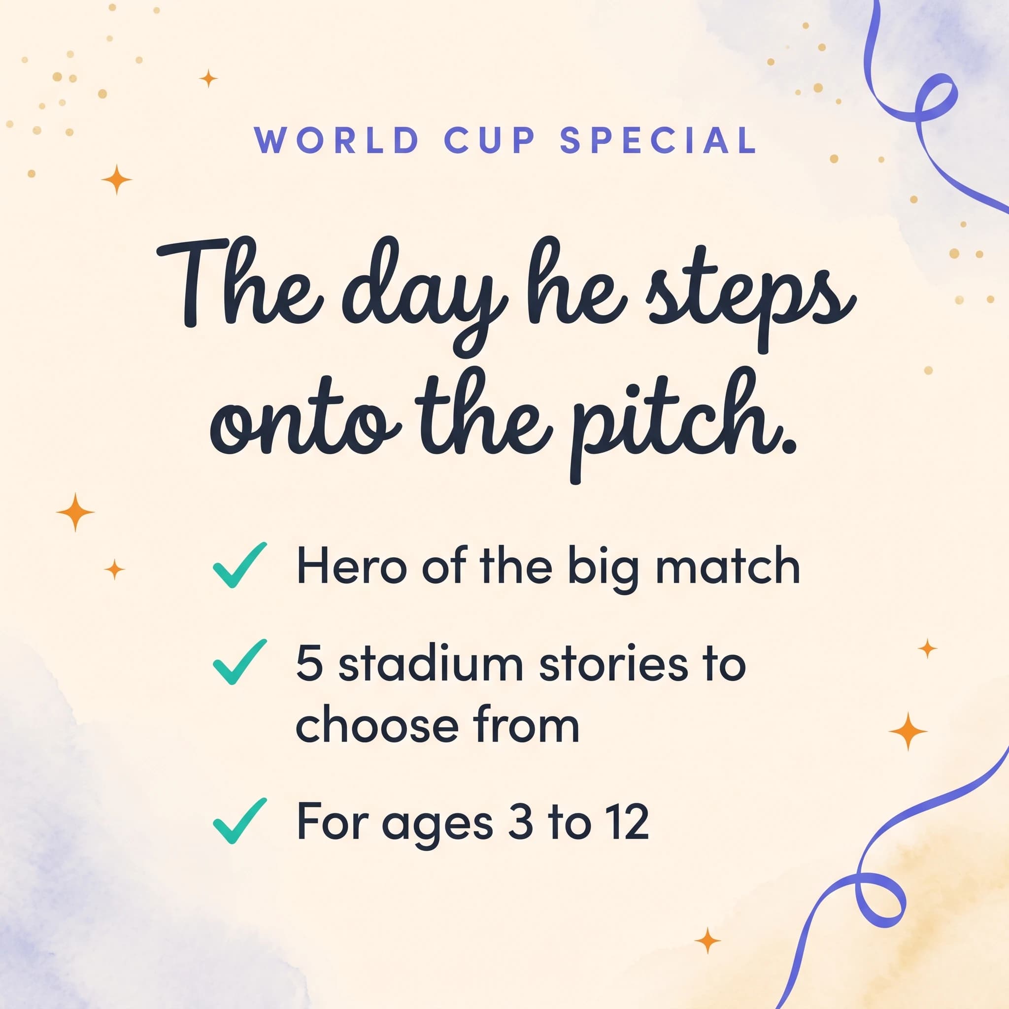 My World Cup — product card