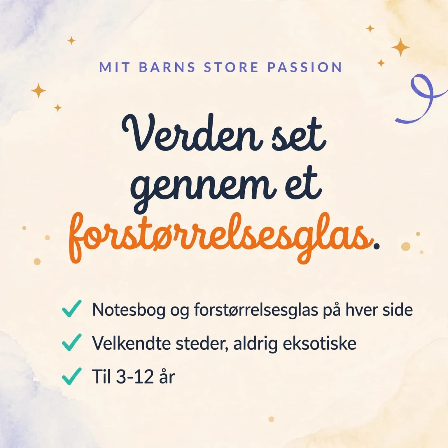 Min første udforskerbog — produktkort
